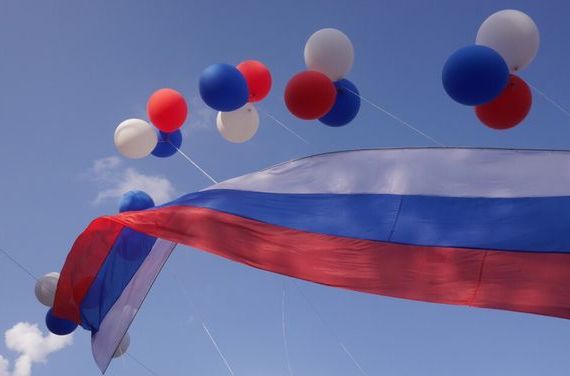 прописка в Агрызе